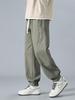 Men's Dingfengbaoluo Workwear Casual Embroidered Jogger Pants