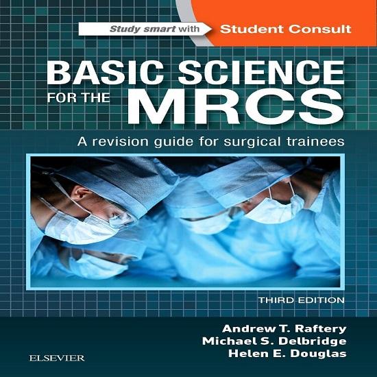 Базовая наука для MRCS Мягкая обложка US-624