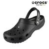 Сабо унисекс классические Crocs 10001 001 черные