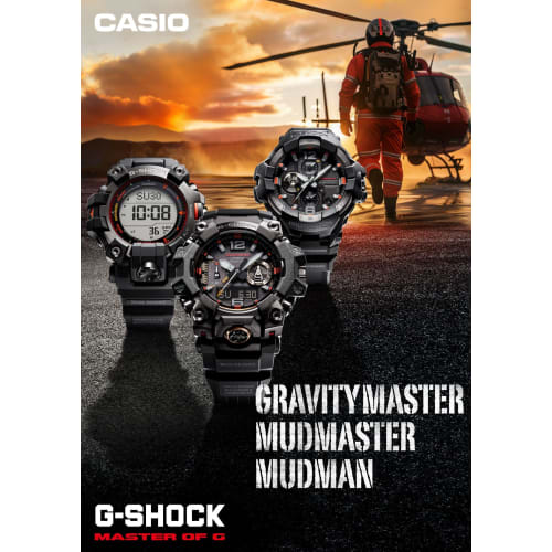 Casio G-Shock MUDMASTER Watch, Radio-Controlled Solar Powered, Bluetooth, Sapphire Crystal, Biomass Plastic, GWG-B1000EC-1AJF, Men's, Black