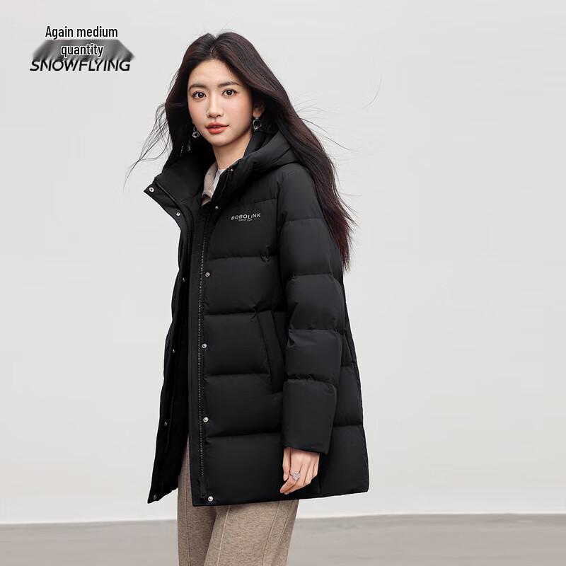 Snow Flying Women's Hooded Mid-Length Winter Down Jacket