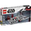 LEGO Star Wars Битва на Звезде Смерти 20-летний юбилей Рекламный набор 40407