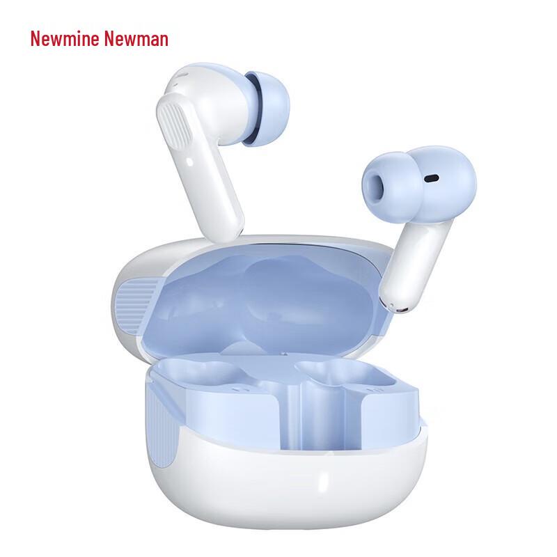 Newman Y130 Bluetooth Noise-Cancelling In-Ear Earbuds