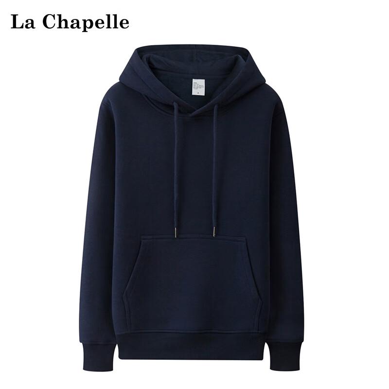 La Chapelle Unisex Solid Color Pullover Hooded Sweatshirt