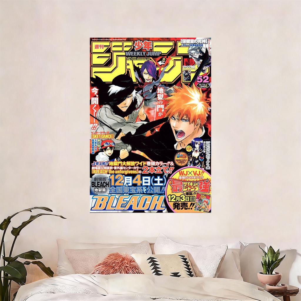 BLEACH Аниме Обложка Weekly Jump Гобелен Плоская Печать Ичиго Куросаки Настенное Украшение Японский Манга Декор для Спальни Подарок Фанату