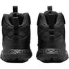 Nike Терраскаут (GS) FV4173-001