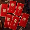 6pcs Chinese Style 2026 Horse Year Red Envelope Paper Lucky Money Packets  Lunar New Year