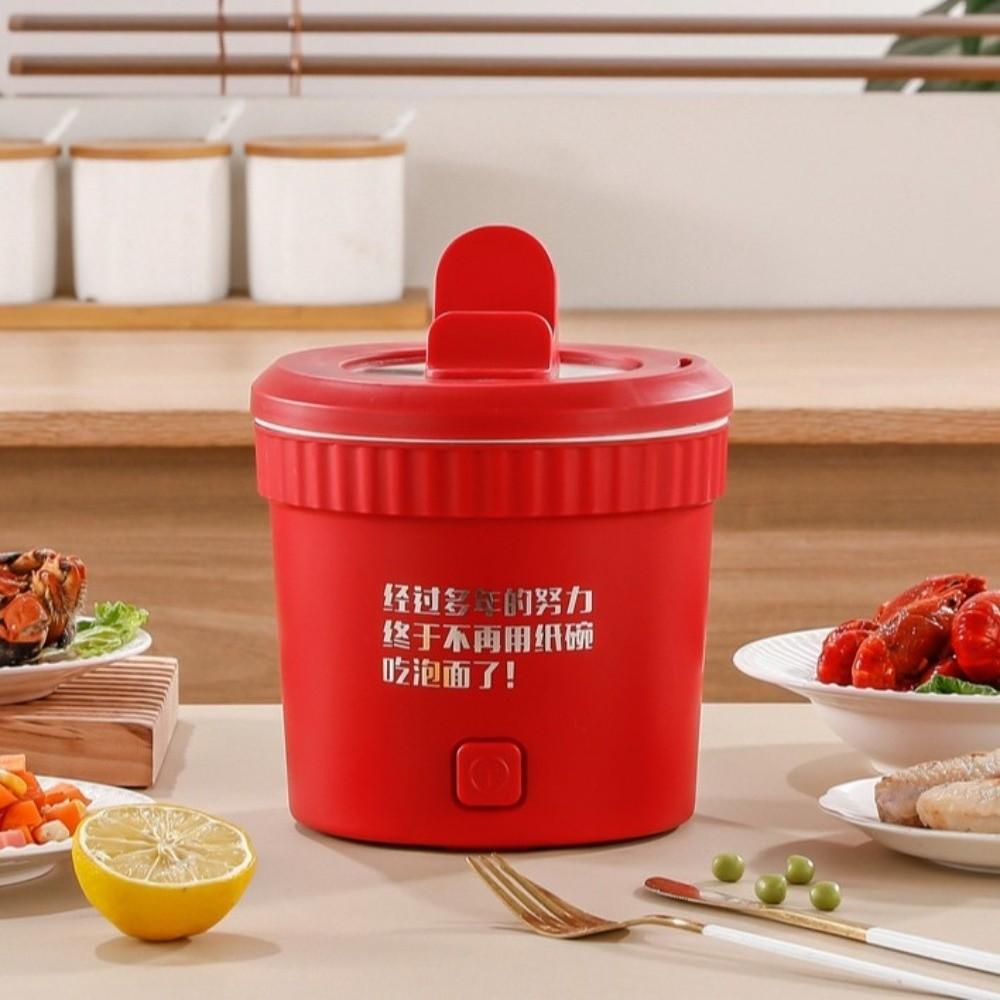 Noodles Bowl Electric Hot Pot Steamer All-in-one Pot Mini Cooking Pot Mini Electric Cooker Kitchen