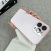 Nano AG Matte Suitable for IPhone 14 Original Lens Apple 15 Promax Mobile Phone Case 13 Protective Case