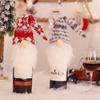 Christmas Ornaments Faceless Santa Knitted Wool Wine Bottle Cover Merry Christmas Decor Bottle Sleeve for Home Happy New Year