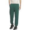 Adidas Спортивные спортивные штаны серии Lifestyle Casual Simple Comfortable Knit Joggers Unisex Joggers Forest-Green JM9114