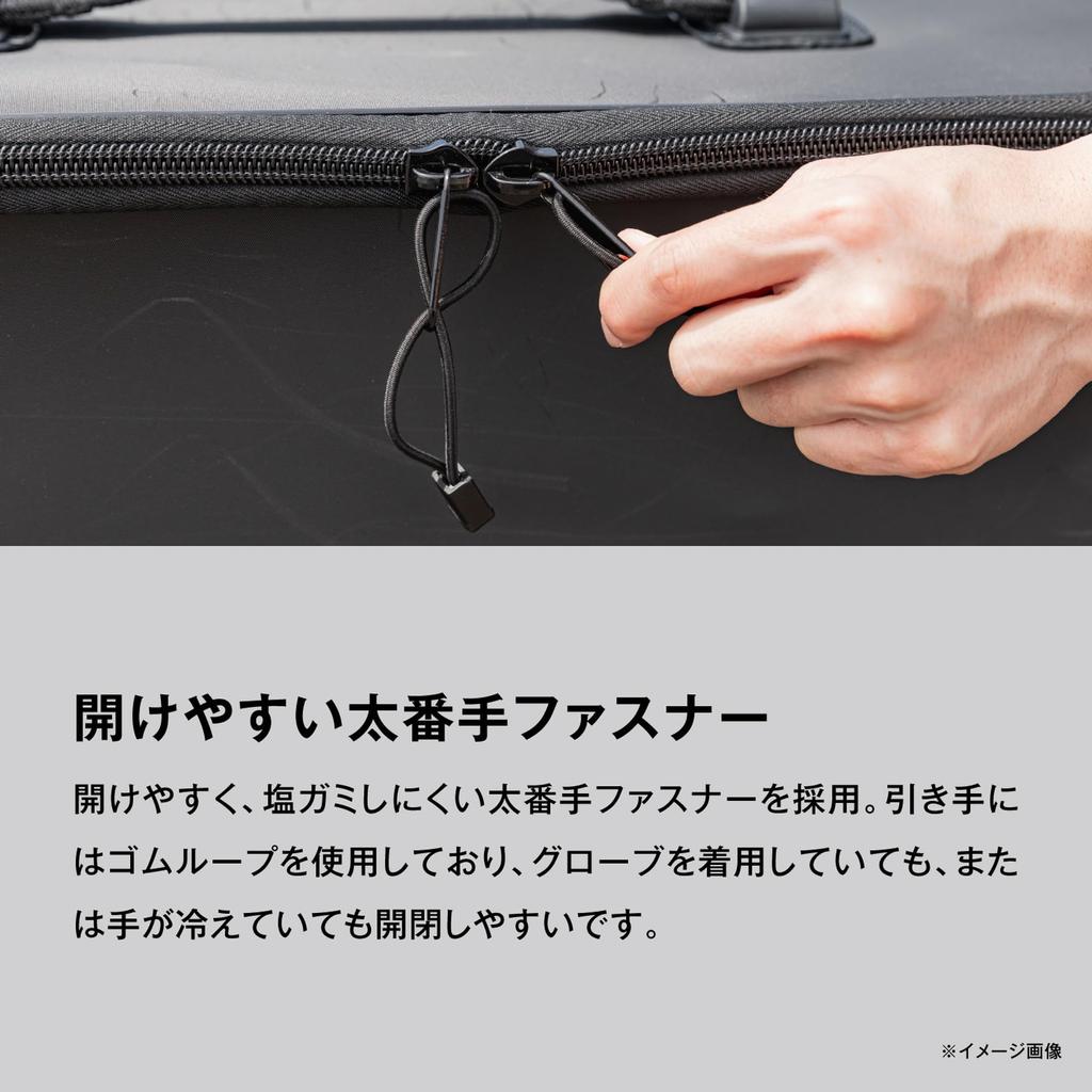 Чехол для хранения и переноски, серый [SHIMANO]