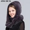 JINGERYA новая женская вязаная шапка с мехом кролика рекс, шарф с капюшоном, длинная зимняя теплая меховая шапка с шейным воротником, шарфы, шапка, шарф