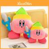 Плюшевая игрушка-подушка Kirby Звезда Меча для Детей и Подростков Подарок
