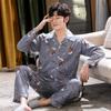 Пижамы мужские хлопковые весенне-осенние пижамы с длинными рукавами для мужчин осенне-зимние тонкие летние домашние костюмы для молодежи и среднего возраста