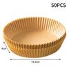 50 шт одноразовые бумажные вкладыши для фритюрницы, корзина с антипригарным покрытием, маслостойкая бумага для выпечки