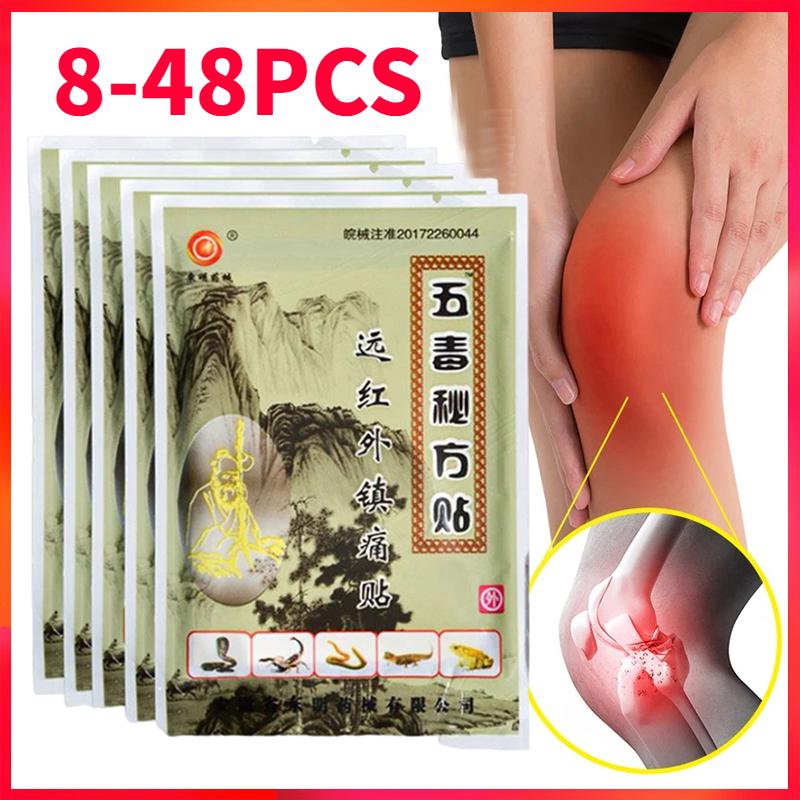 8/16/24/32/40/48Pcs Chinese Scorpion Pain Relief Plaster for Shoulder Neck Back Knee Joint Muscle Pain Relief Health Care