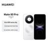 Huawei Mate 80 Pro (Китайская версия)
