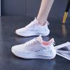 Fashion Flying Weaving Women's Shoes Mesh Fabric Breathable 2025 Fashion Casual Shoes Flying Feeling Lightweight Series Sneakers Women