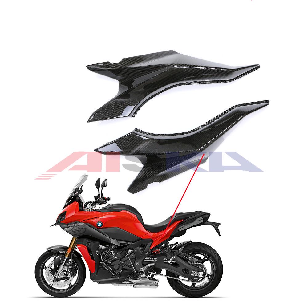 Накладка переднего крыла из углеволокна для мотоцикла BMW S1000XR