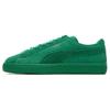 Suede Love Marathon - Meadow Unisex Sneakers Green 395830-02