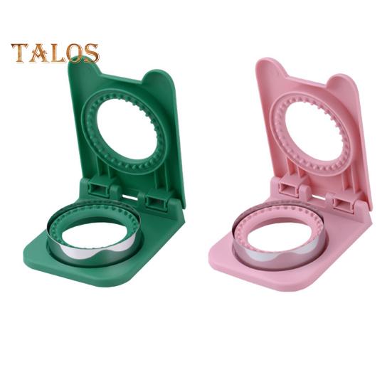 Sandwich Cutter And Sealer Pocket Sandwiches Maker Uncrustables Cutter Stainless Steel Blade Safe Design Easy To Use Kitchen Tools for Kids