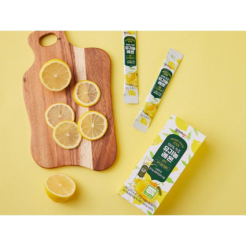 Gomgom 100% Squeezed Organic Lemon, 20g, 14 Pieces