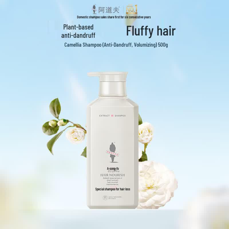 Adolph Plant Extract Fluffy Wash & Care Gift Set