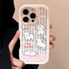 Applicable To IPhone16 Pink Stripe Puppy 15 ProMax Apple 13 Mobile Case 14 Acrylic Cartoon 12