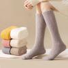 Winter Warm Coral Fleece Long Women's Socks Thick Candy Plush Home Anti-slip Floor Sock Casual Simple Sleep Stockings