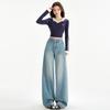 Blue Retro High Waist Wide-leg Jeans for Women In Spring Loose Lazy Relaxed Pants for Women Wide-leg Trousers for Women In Spring