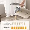 Joyoung Quiet Blender & Soy Milk Maker D664 CN plug (adapter included)