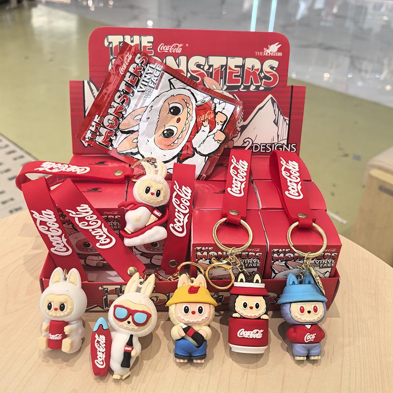 Blind Box Labubu Keychain – Cute Street Style Hanging Ornament Gift