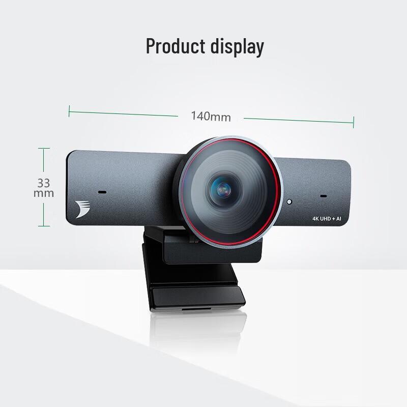 Weishide 4K Ultra HD Wide-Angle Webcam