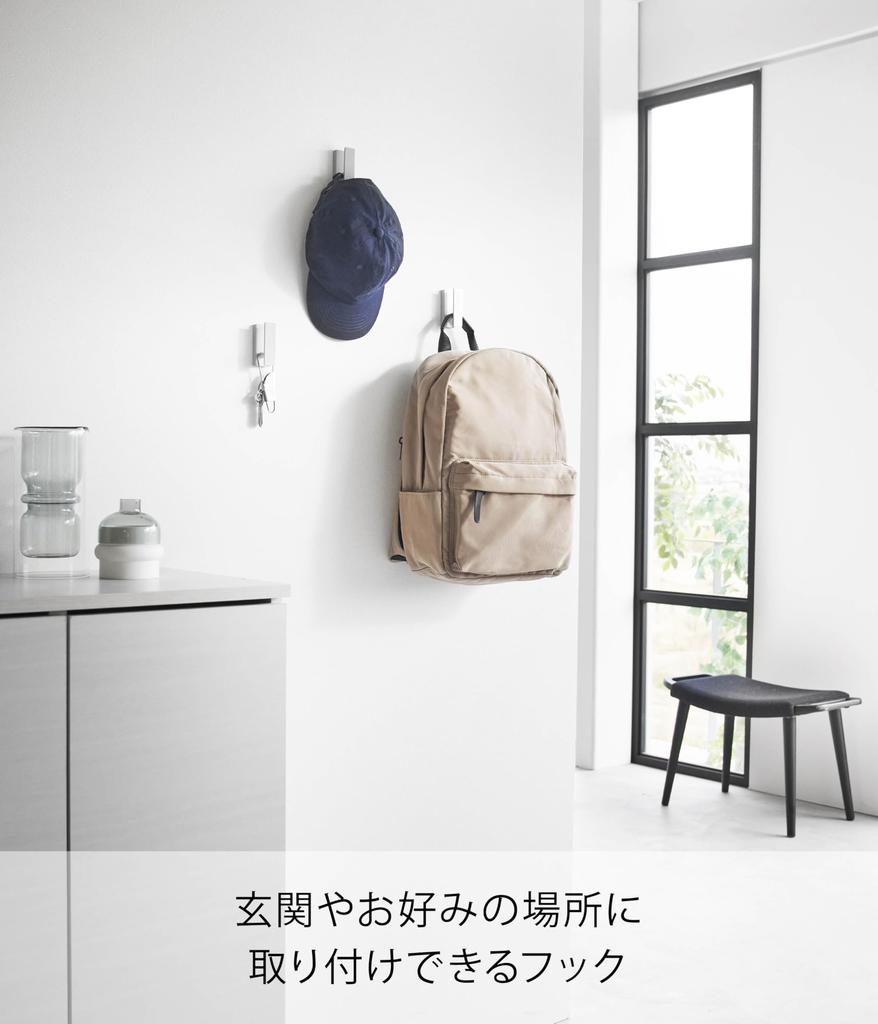 Yamazaki Tower Wall Set of Compatible with X D3 X Hook Drywall Tweezers and Wood Wall Inconspicuous 1688 Hooks, 3, Drywall, White, W2.4 H6.5cm (Each