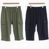 Men's Plus Size Cropped Pants, 3/4 Length, LOGOS, Sizes 3L, 4L, 5L, XXL, XXXL, XXXXL, 10001389 (4L, Khaki)