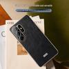 Кожаный чехол для телефона Samsung S26 Ultra - С узором из вощеной кожи, Однотонный, Защитный чехол от падений для бизнеса.