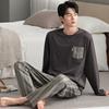 Pajamas Men's Spring and Autumn Cotton Long Sleeve Teen Men's Autumn Thin Casual Can Wear Autumn and Winter Loungewear