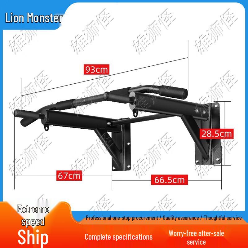 Xiongshiguai Wall-Mounted Pull-Up Bar Station