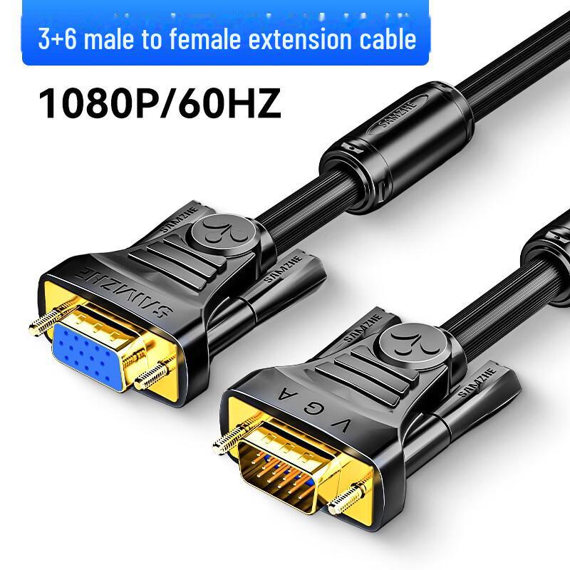 Кабель Shanze VGA с двойным магнитным кольцом и синей головкой (VGA3+6/3+9 Ядро) для компьютера, проектора, монитора.