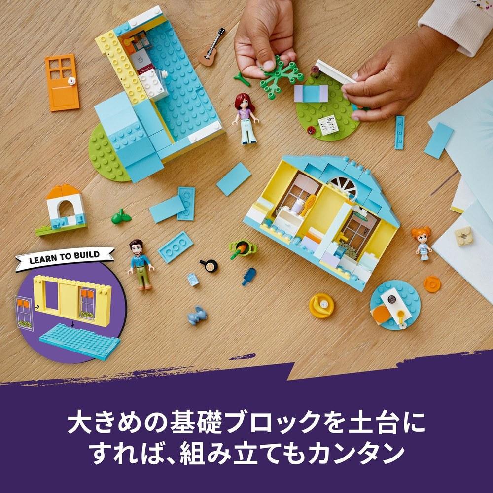 LEGO Friends Paisley's House 41724 Toy Block Playset Gift House for Girls Aged 4 and Up