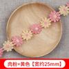 Color Lace Small Flower Accessories Handmade Diy Lace Edge With Clothes Curtain Embroidery Fabric Material Decoration