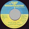 7-дюймовая пластинка BARRINGTON TURNER Brown Eyes Girl NONE Master Reggae I Jamaica Reggae Ska Dub Б/у