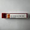 CXS-04T098-05-2710R 1025 / Промышленные сменные твердосплавные пластины Одна