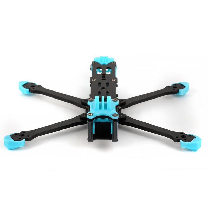 ZH-CMD MANTA 2 FPV Drone Frame