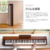 TORTE Digital Piano, 88 Keys, Semi-Weighted Keys, Full Scale, Japanese Language, 128 Voices, Wooden Case, Light Brown, TDP-SP03/LB (Includes Sustain P