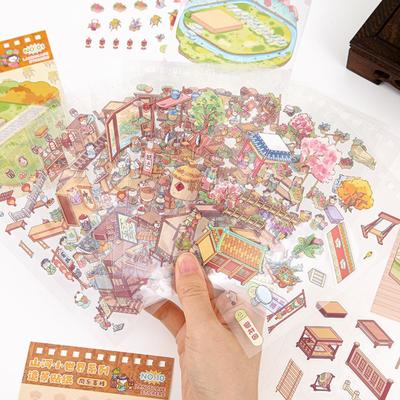 Игрушки и игры – Детские наклейки