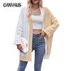 Autumn and Winter Women's Cardigan Sweater Clashing Color Loose Shawl Mid-length Sweater