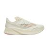 Мужские кроссовки Stone Island x Tokyo Design Studio x FuelCell RC Elite v2 'Белый'