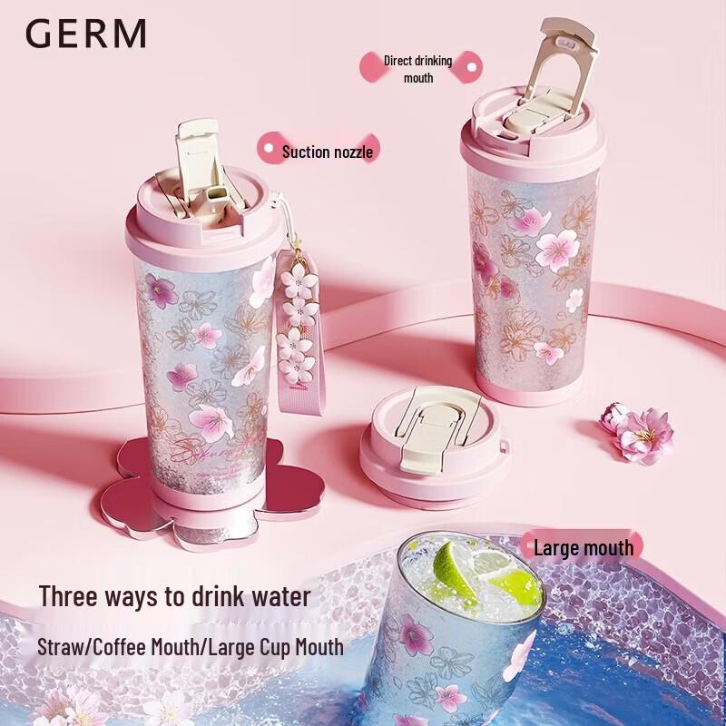 Бутылка для напитков Germ 500 мл, двойные стенки, из чистого титана